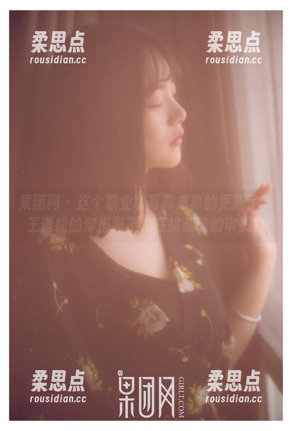 果团网 - 这个职业装写真集真的更新了?王语纯的穿搭是不是在挑战我的审美?-柔思点 果团网 - 这个职业装写真集真的更新了?王语纯的穿搭是不是在挑战我的审美?-柔思点