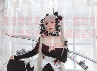 这才是我想要的夏天感觉！猫田圣奈奈最新图集中的爱宕泳装，大概连空调都觉得凉飕飕吧