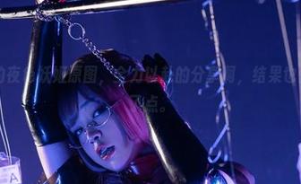 白烨烨的夜色妖姬原图，全力以赴的分享啊，结果也太…暧昧了点。