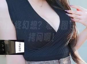 白银81的最终幻想？私房图包里全是灵魂拷问啊！