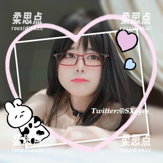 教室里的眼酱大魔王w：免费下载？你确定不想多看几眼？-柔思点