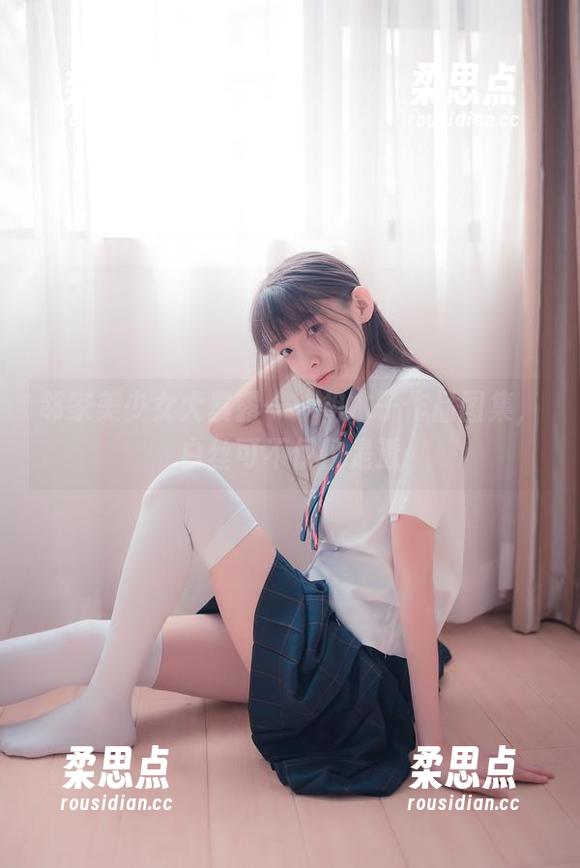 邻家美少女大暴露——祖木子作品图集，白丝可不仅仅是透-柔思点