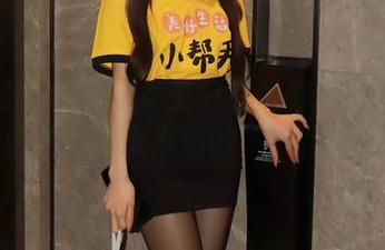 秀人网 - 樱井舞女王只想低调住在原图里，照片却在无声呐喊：带我走呗。