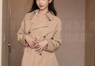 秀人网 - 当黎苏苏的浴室成为了美图的天堂，竟有种洗不尽的诱惑？