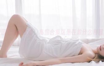 校园里的绮太郎：私房合集这是在放什么利器？