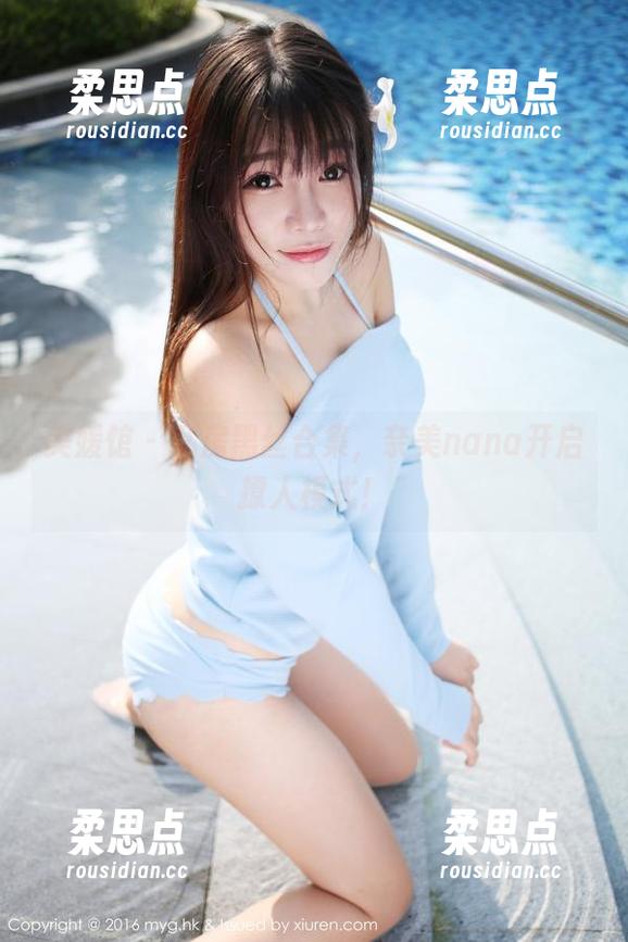 美媛馆 - 私房黑丝合集,奈美nana开启撩人模式!-柔思点 美媛馆 - 私房黑丝合集,奈美nana开启撩人模式!-柔思点