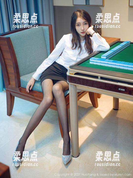 花漾show - 尤妮丝egg短裤里的故事，原图让人想多了-柔思点