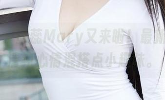 蜜桃社 - 蜜蕊Mary又来啦！最新分享，清纯心情混搭点小趣味。