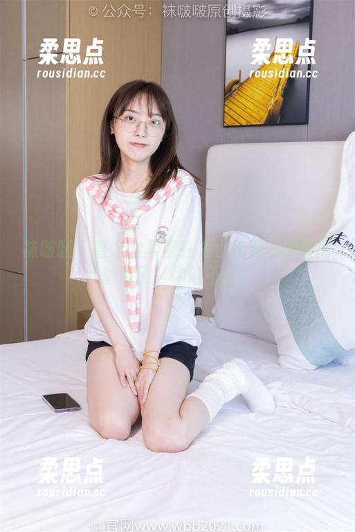 袜啵啵 - 整个合集都在为小甜豆的眼镜而颠倒了，你信不信？-柔思点