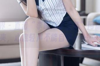 语画界 - 直击“李丽莎职业装”网盘文件夹，心底轻声不能自已…………