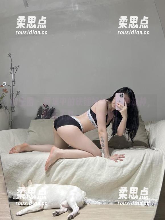 微密圈 - 图集中的铁锤姐姐：白色战神，战无不胜，走位优雅！-柔思点
