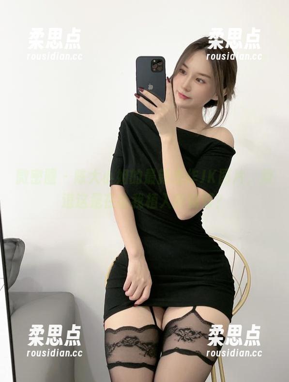 微密圈 - 陈大小姐的最新杰作JK图片，难道这是在给我植入新偏好？-柔思点