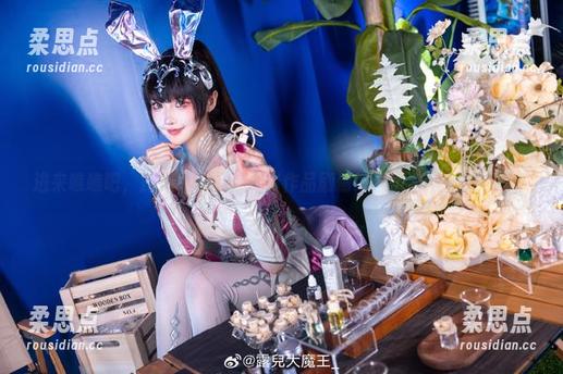 进来瞧瞧吧，露儿大魔王的免费作品剧情好像藏着不少小心思。-柔思点
