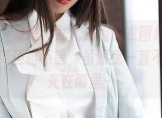 魅妍社 - 好吧，九儿这组内衣图集，无圣光的效果还挺不错，虽然我一直不知道圣光在哪里…